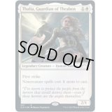 (FOIL)(037)スレイベンの守護者、サリア/Thalia, Guardian of Thraben《英語》【SLD】