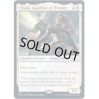 (FOIL)(037)スレイベンの守護者、サリア/Thalia, Guardian of Thraben《英語》【SLD】