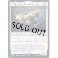 [EX+](FOIL)(038)スレイベンの守護者、サリア/Thalia, Guardian of Thraben《英語》【SLD】
