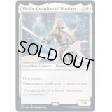 [EX+](FOIL)(039)スレイベンの守護者、サリア/Thalia, Guardian of Thraben《英語》【SLD】