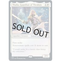 [EX+](FOIL)(039)スレイベンの守護者、サリア/Thalia, Guardian of Thraben《英語》【SLD】