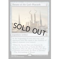 画像1: [EX+]王神の玉座/Throne of the God-Pharaoh《英語》【AKH】
