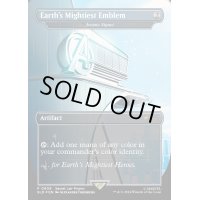 [EX+](FOIL)(0908)Earth's Mightiest Emblem　//　秘儀の印鑑/Arcane Signet《英語》【SLD】