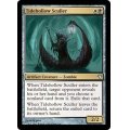 [EX+]潮の虚ろの漕ぎ手/Tidehollow Sculler《英語》【Magic Modern Event Deck】