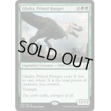 [HPLD]原初の飢え、ガルタ/Ghalta, Primal Hunger《英語》【RIX】