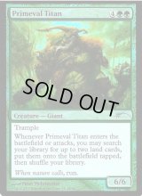 [HPLD]原始のタイタン/Primeval Titan《英語》【Grand Prix Promos】
