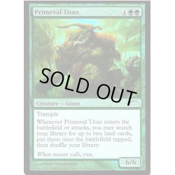 画像1: [PLD]原始のタイタン/Primeval Titan《英語》【Grand Prix Promos】