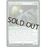 [EX+]翡翠光のレインジャー/Jadelight Ranger《英語》【RIX】