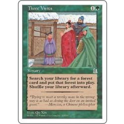 画像1: [EX+]三顧の礼/Three Visits《日本語》【PTK】