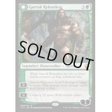 [EX]情け知らずのガラク/Garruk Relentless《英語》【From the Vault: Transform】