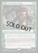 [EX]情け知らずのガラク/Garruk Relentless《英語》【From the Vault: Transform】
