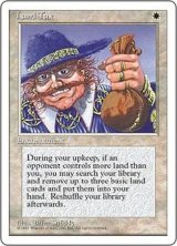 [EX]土地税/Land Tax《日本語》【4ED】