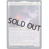 (1160)約束された終末、エムラクール/Emrakul, the Promised End《英語》【SLD】