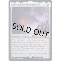 (1160)約束された終末、エムラクール/Emrakul, the Promised End《英語》【SLD】
