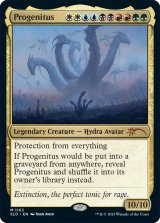(FOIL)(1163)大祖始/Progenitus《英語》【SLD】
