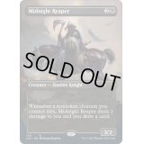 (FOIL)(1171)真夜中の死神/Midnight Reaper《英語》【SLD】