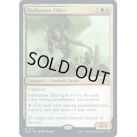 (FOIL)(1173)フェイ庄の古老/Faeburrow Elder《英語》【SLD】