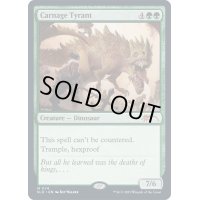(FOIL)(1174)殺戮の暴君/Carnage Tyrant《英語》【SLD】