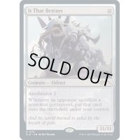 (FOIL)(1176)背くもの/It That Betrays《英語》【SLD】