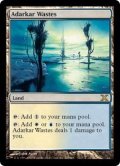 [PLD]アダーカー荒原/Adarkar Wastes《英語》【10E】