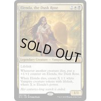 [EX+]薄暮薔薇、エレンダ/Elenda, the Dusk Rose《英語》【RIX】