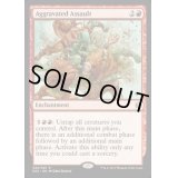 [HPLD]追い討ち/Aggravated Assault《英語》【Explorers of Ixalan】