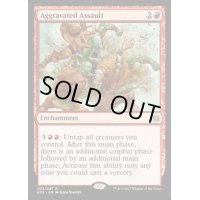 [HPLD]追い討ち/Aggravated Assault《英語》【Explorers of Ixalan】