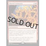 [EX+]分かち合う憎しみ/Shared Animosity《英語》【Explorers of Ixalan】