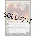 プレインズウォーカー、ニコル・ボーラス/Nicol Bolas, Planeswalker《英語》【Archenemy: Nicol Bolas】