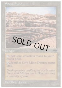 [HPLD]露天鉱床/Strip Mine《英語》【Anthologies(ATQ)】