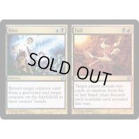 [EX+]隆盛+下落/Rise+Fall《英語》【Duel Decks: Ajani vs. Nicol Bolas】