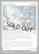 [EX+]悪鬼の狩人/Fiend Hunter《英語》【Duel Decks: Blessed vs. Cursed】