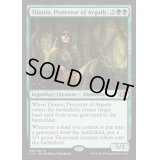 アルゴスの庇護者、ティタニア/Titania, Protector of Argoth《英語》【Commander 2014】
