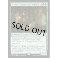 アルゴスの庇護者、ティタニア/Titania, Protector of Argoth《英語》【Commander 2014】