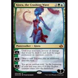 画像1: [EX+]荒ぶる波濤、キオーラ/Kiora, the Crashing Wave《英語》【Duel Decks: Elspeth vs. Kiora】