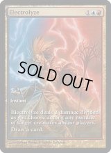 [HPLD]電解/Electrolyze《英語》【Champs Promos】