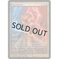 [HPLD]電解/Electrolyze《英語》【Champs Promos】