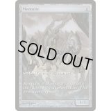 [PLD]メムナイト/Memnite《英語》【Game Day Promos(SOM)】