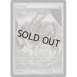 画像1: メムナイト/Memnite《英語》【Game Day Promos(SOM)】