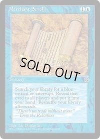 [HPLD]商人の巻物/Merchant Scroll《英語》【HML】