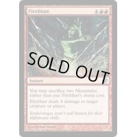 [EX+]火炎破/Fireblast《英語》【Duel Decks: Jace vs. Chandra】