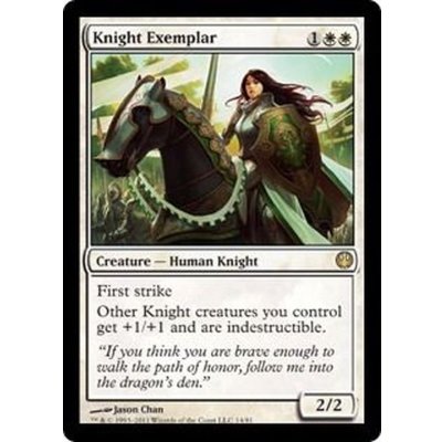 [EX+]模範の騎士/Knight Exemplar《英語》【Duel Decks: Knights vs. Dragons】