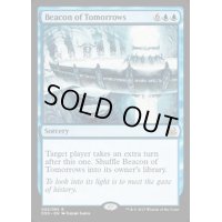 [EX]明日の標/Beacon of Tomorrows《英語》【Duel Decks: Mind vs. Might】