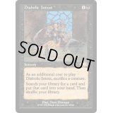 [HPLD]悪魔の意図/Diabolic Intent《英語》【PLS】