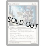 [EX+]悪鬼の狩人/Fiend Hunter《英語》【Duel Decks: Sorin vs. Tibalt】