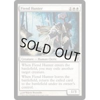 [EX+]悪鬼の狩人/Fiend Hunter《英語》【Duel Decks: Sorin vs. Tibalt】