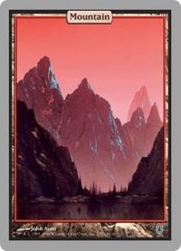 [EX+]山/Mountain《英語》【UNH】