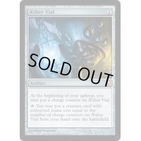 [HPLD]霊気の薬瓶/AEther Vial《英語》【From the Vault: Relics】