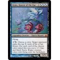 [EX+]妖精の女王、ウーナ/Oona, Queen of the Fae《英語》【From the Vault: Legends】