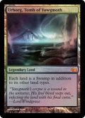 [EX]ヨーグモスの墳墓、アーボーグ/Urborg, Tomb of Yawgmoth《英語》【From the Vault: Realms】